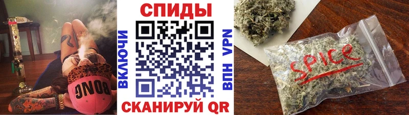 Бутират BDO  Новочеркасск 