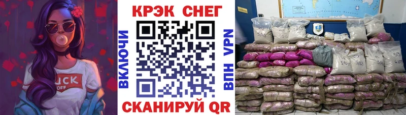 дарк нет какой сайт блэк спрут вход Новочеркасск Cocaine Columbia