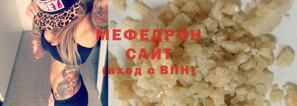 кокаин премиум Белоозёрский