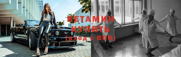 кокаин премиум Белоозёрский