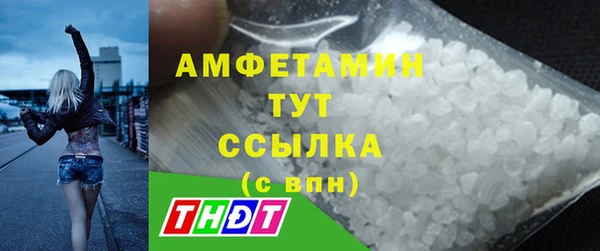 кокаин колумбия Беломорск