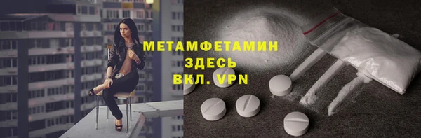 кокаин колумбия Беломорск
