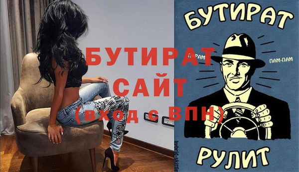 кокаин колумбия Беломорск