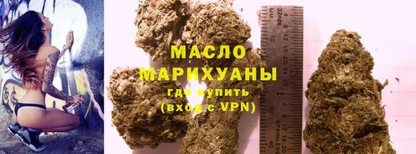 кокаин колумбия Беломорск
