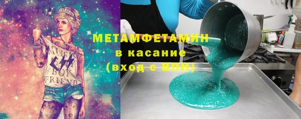 кокаин премиум Белоозёрский