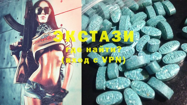 кокаин премиум Белоозёрский