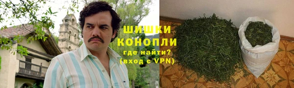 кокаин колумбия Беломорск