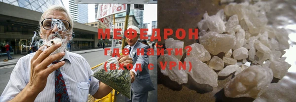 кокаин колумбия Беломорск