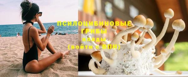 кокаин колумбия Беломорск